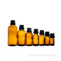 Amber Round Glass Lotion Bottle